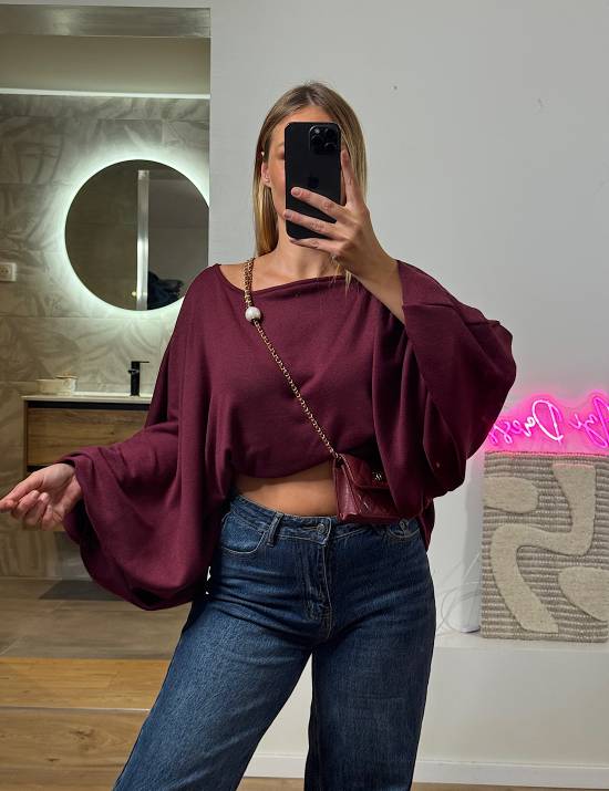 Pull Nina